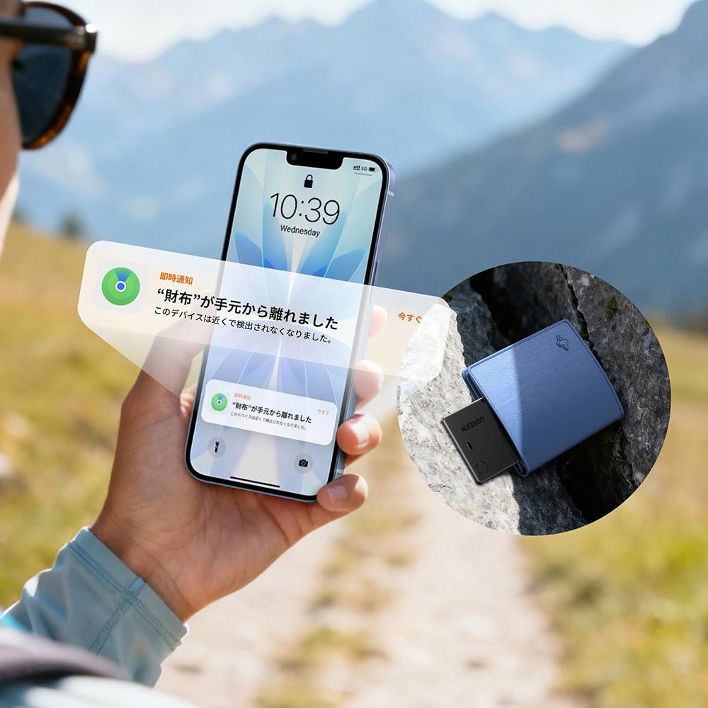 UGREEN SmartTag Smart Finder Slim 2 CM920 (75120A) pro iOS Series, Sada 2 kusy, Černá