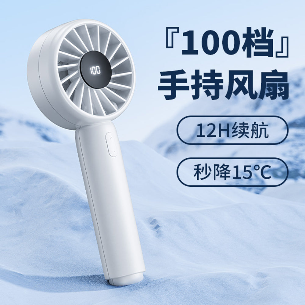 Přenosný ventilátor Techsuit CT-110, růžový
