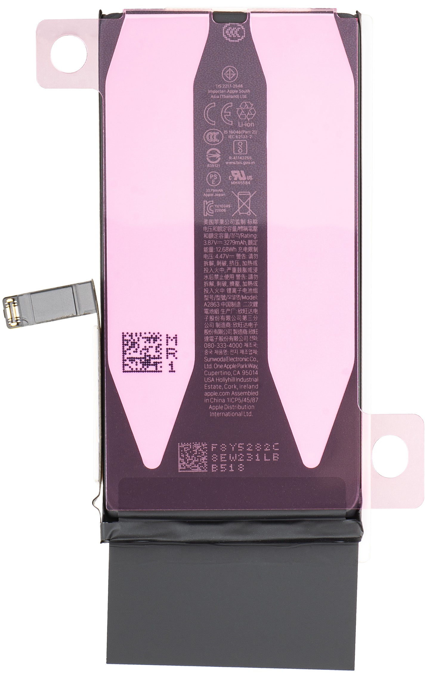 Baterie Apple iPhone 14, Service Pack 661-30373