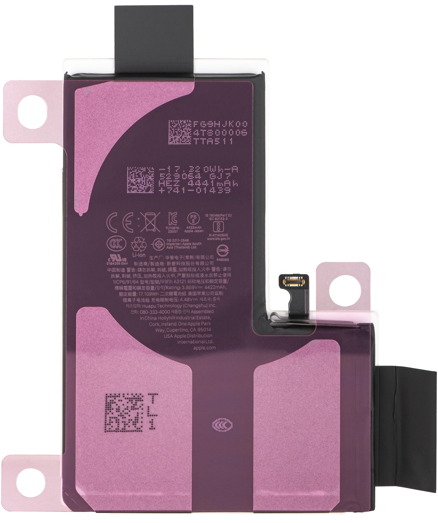 Baterie Apple iPhone 15 Pro Max, Service Pack 661-36918