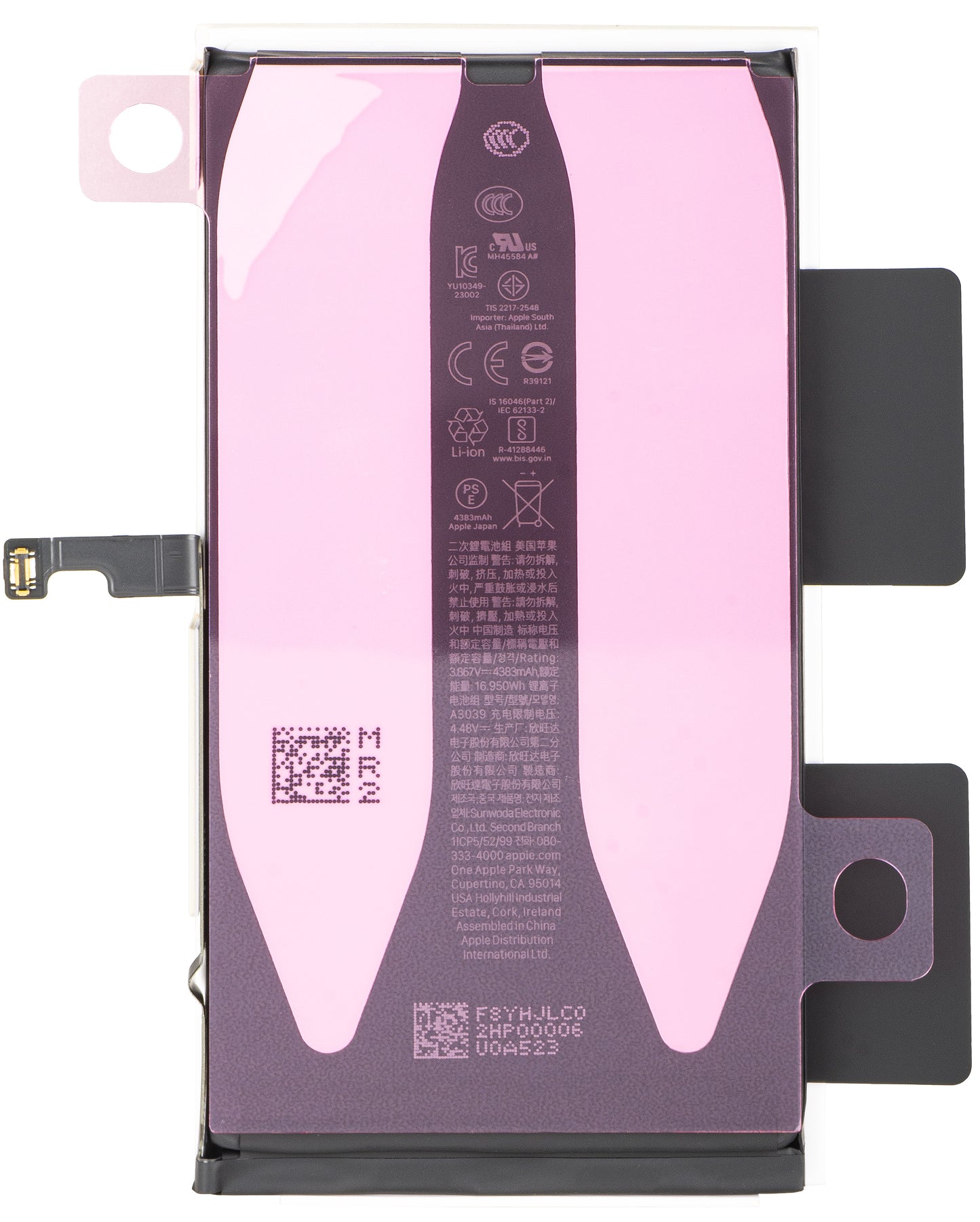Baterie Apple iPhone 15 Plus, Service Pack 661-37207