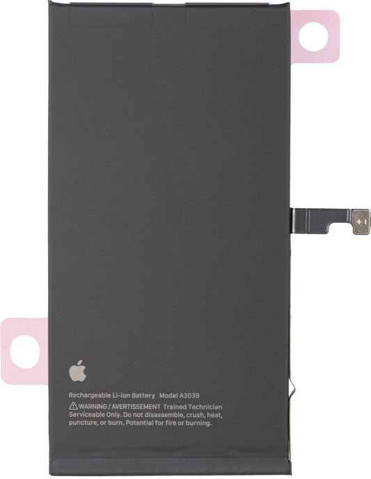 Baterie Apple iPhone 15 Plus, Service Pack 661-37207