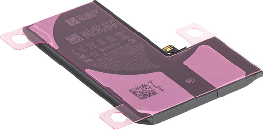 Baterie Apple iPhone 15 Pro, Service Pack 661-35694