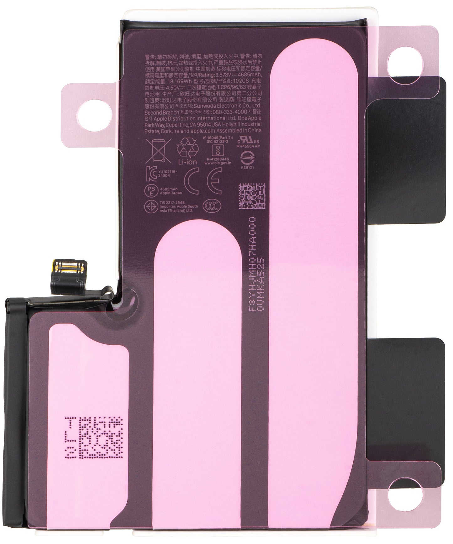 Baterie Apple iPhone 16 Pro Max, Service Pack 661-44954