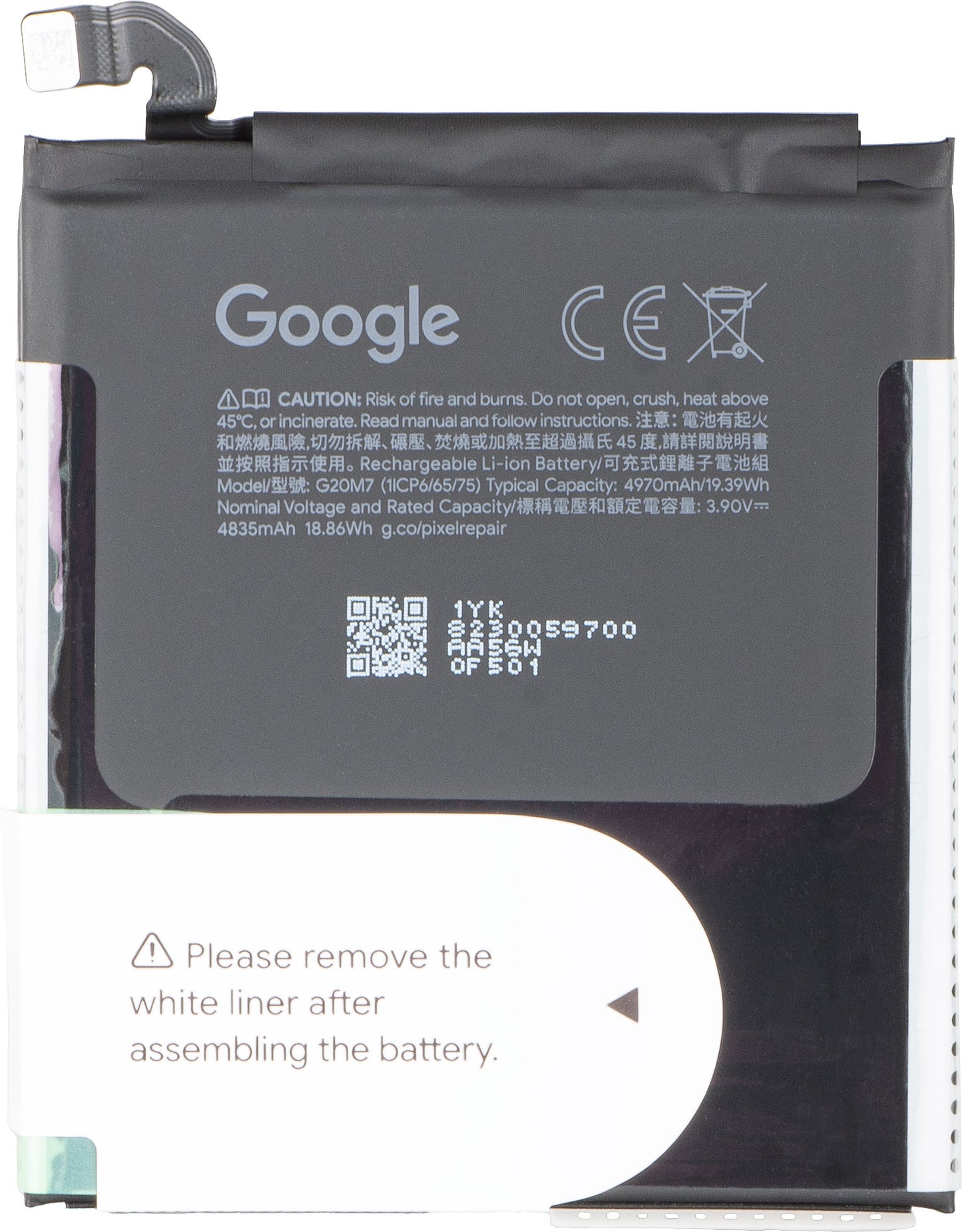 Google Pixel 10 Battery, G20M7, Service Pack G949-01489-00
