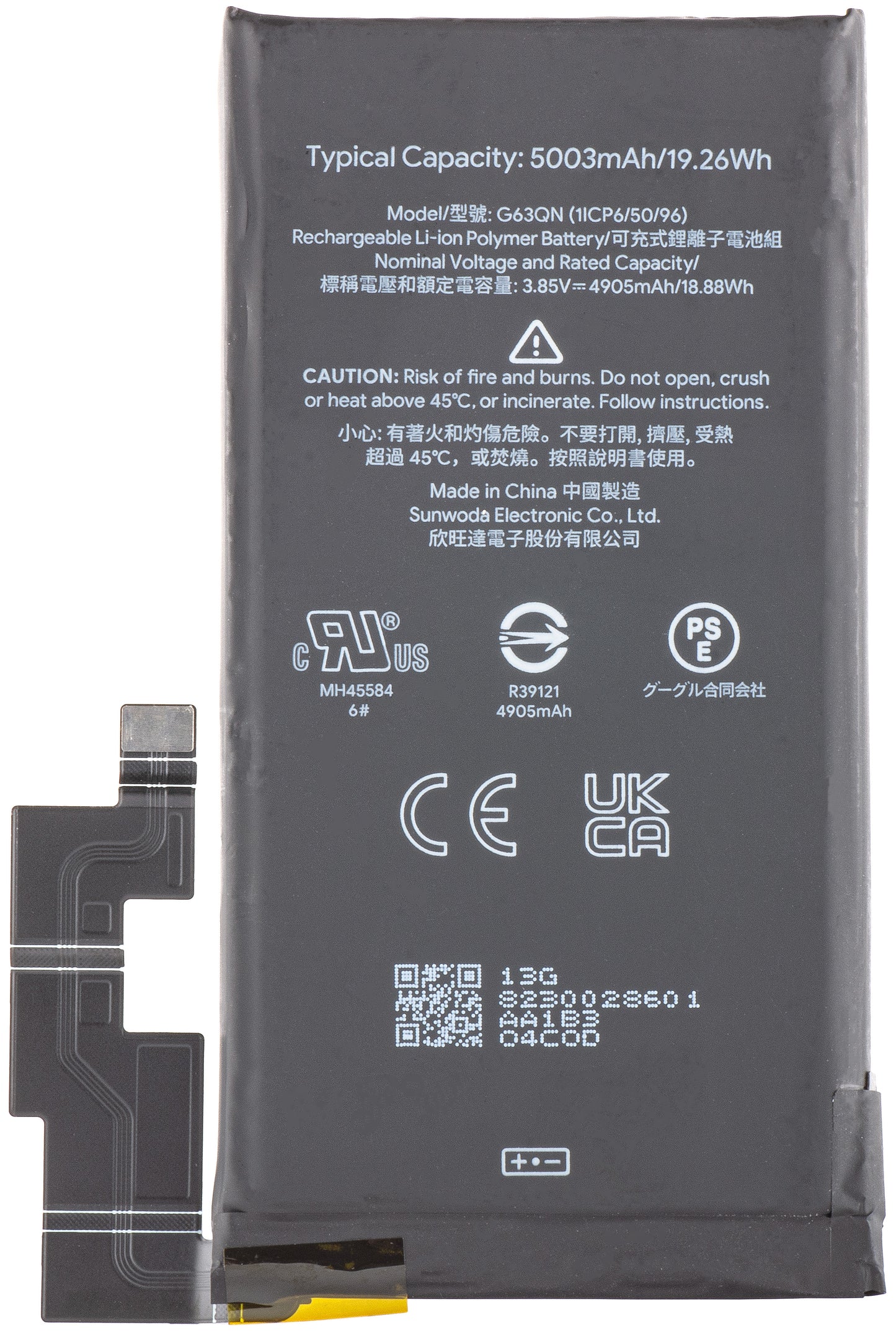 Baterie Google Pixel 6 Pro, G63QN, Service Pack G730-06300-01