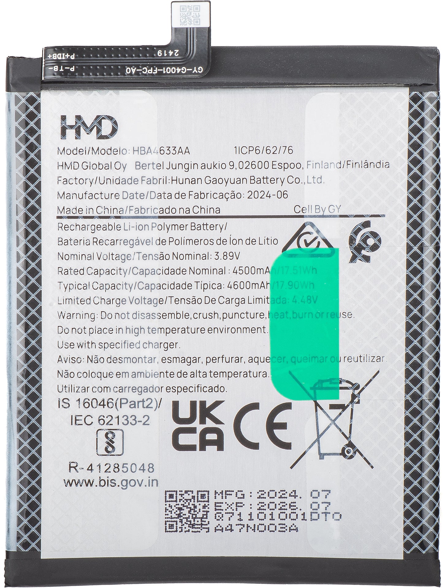 Akumulátor HMD Skyline, HBA4633AA, Service Pack HQ71101001DT2