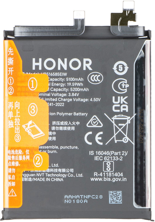 Baterie Honor 200 Pro, servisní balíček 0235AKAKJW 