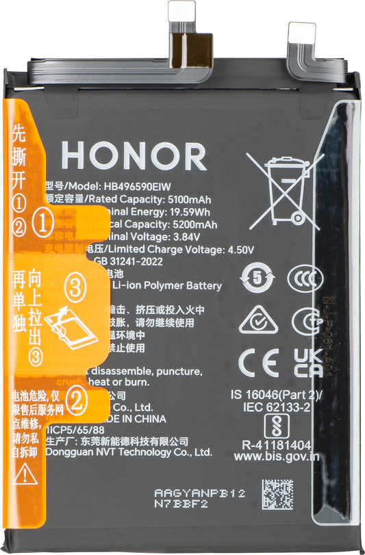 Baterie Honor 200, Service Pack 0235AKJJ