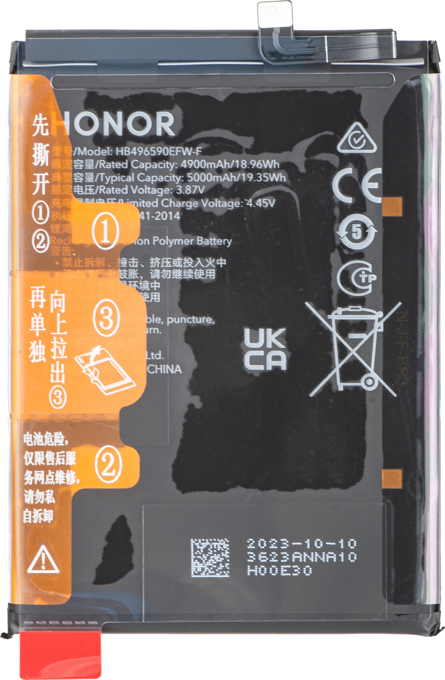 Baterie Honor 70 Lite / X6 / X5 / X7, HB496590EFW, Service Pack 24023623