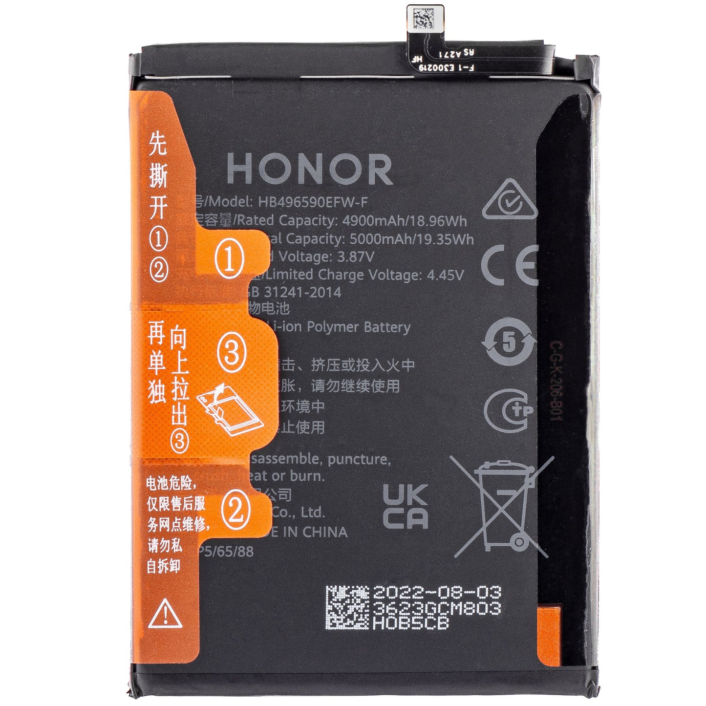 Baterie Honor 70 Lite / X6 / X7, HB496590EFW, Swap 24023623