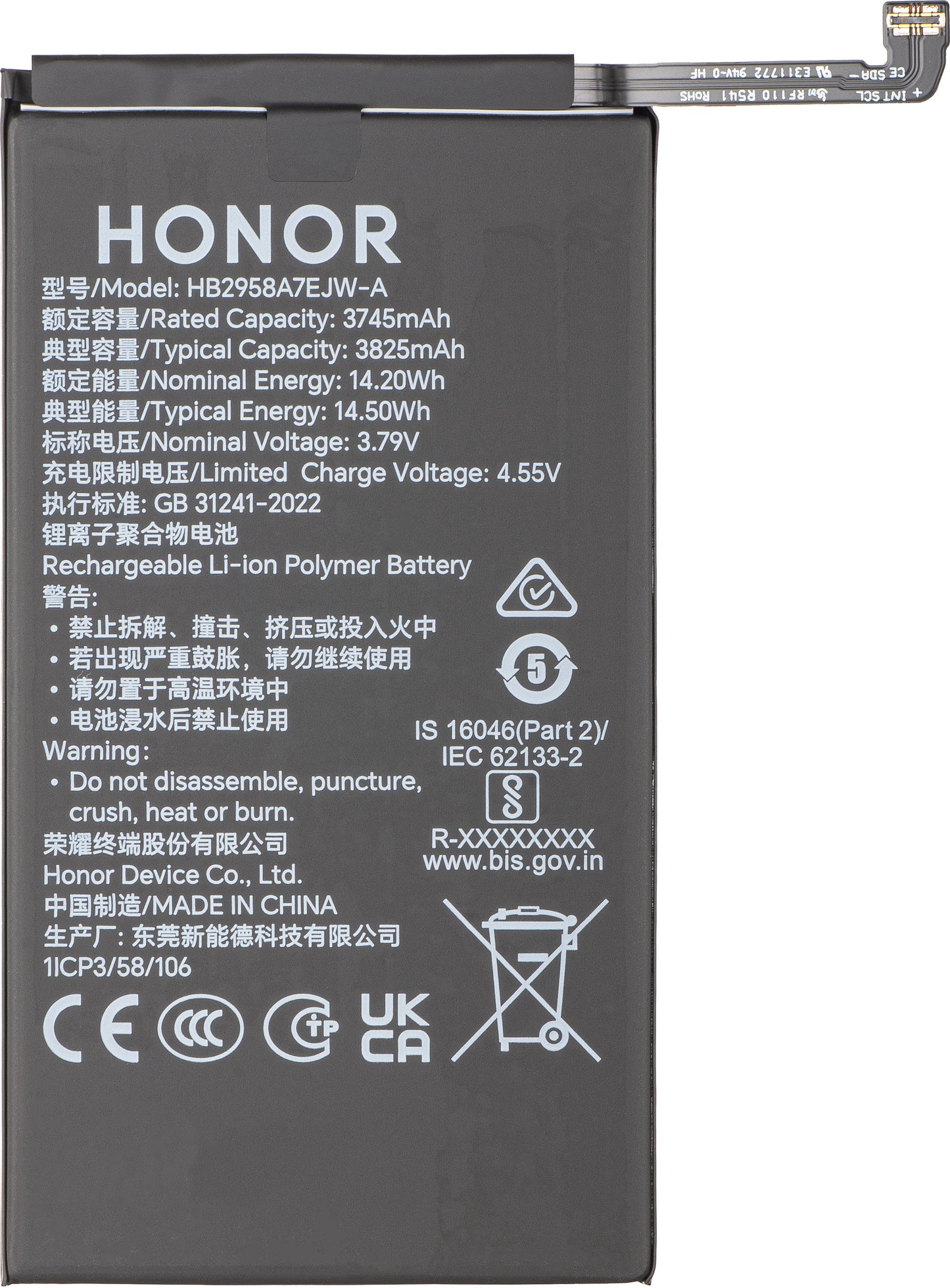 Acumulátor Honor Magic V5, HB245872EJW-A, Service Pack 0235AQBM