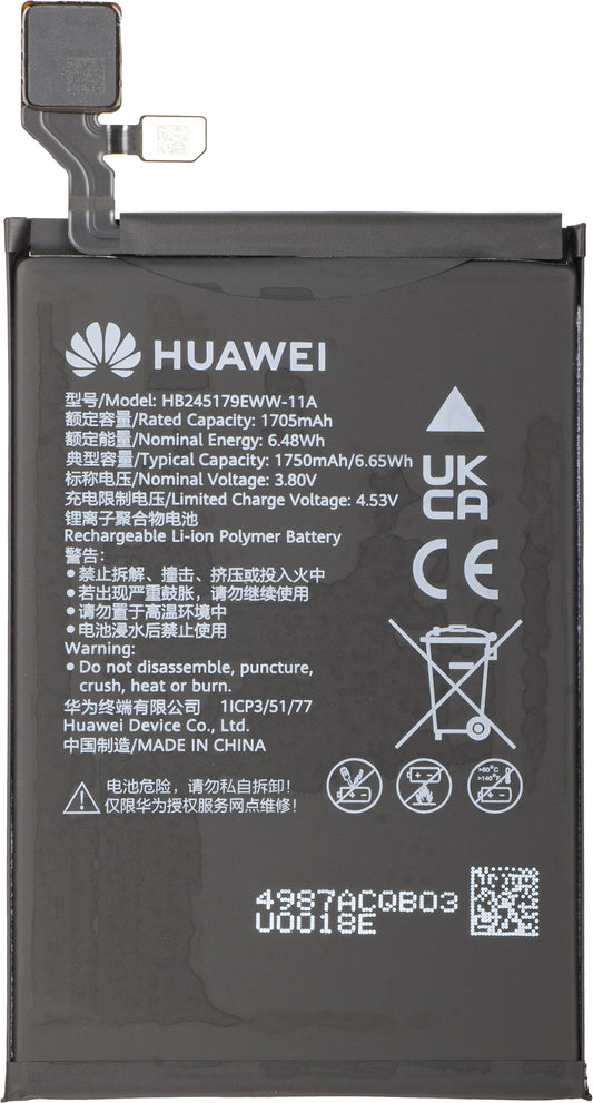 Baterie Huawei Mate X7, HB2856B3EWW-11A + HB245179EWW-11A, Servisní balíček 02357JJU