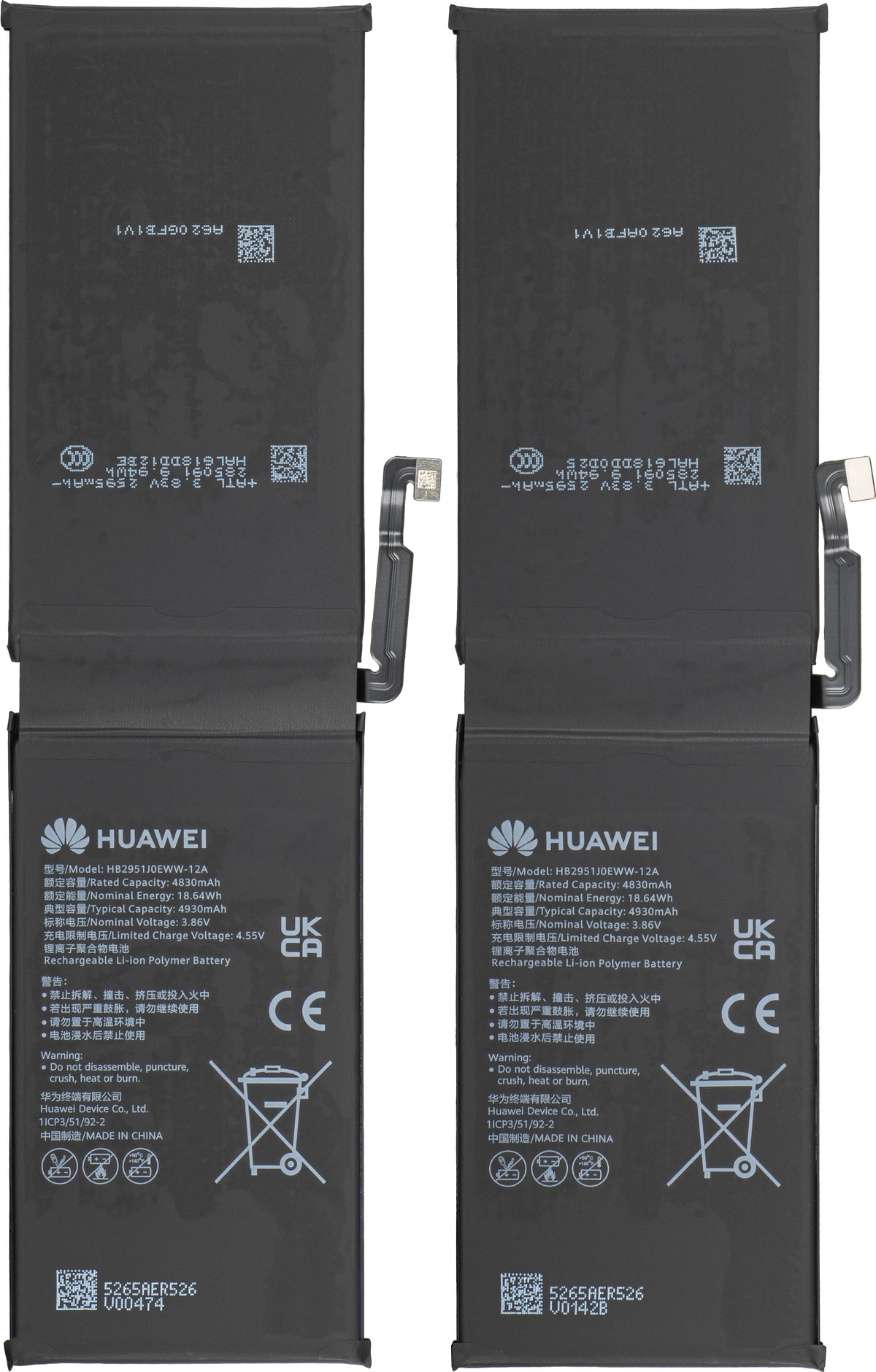 Baterie Huawei MatePad Pro Max PapperMatte Edition, Service Pack 02357TLA