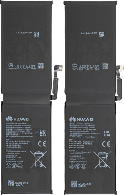 Baterie Huawei MatePad Pro Max PapperMatte Edition, Service Pack 02357TLA