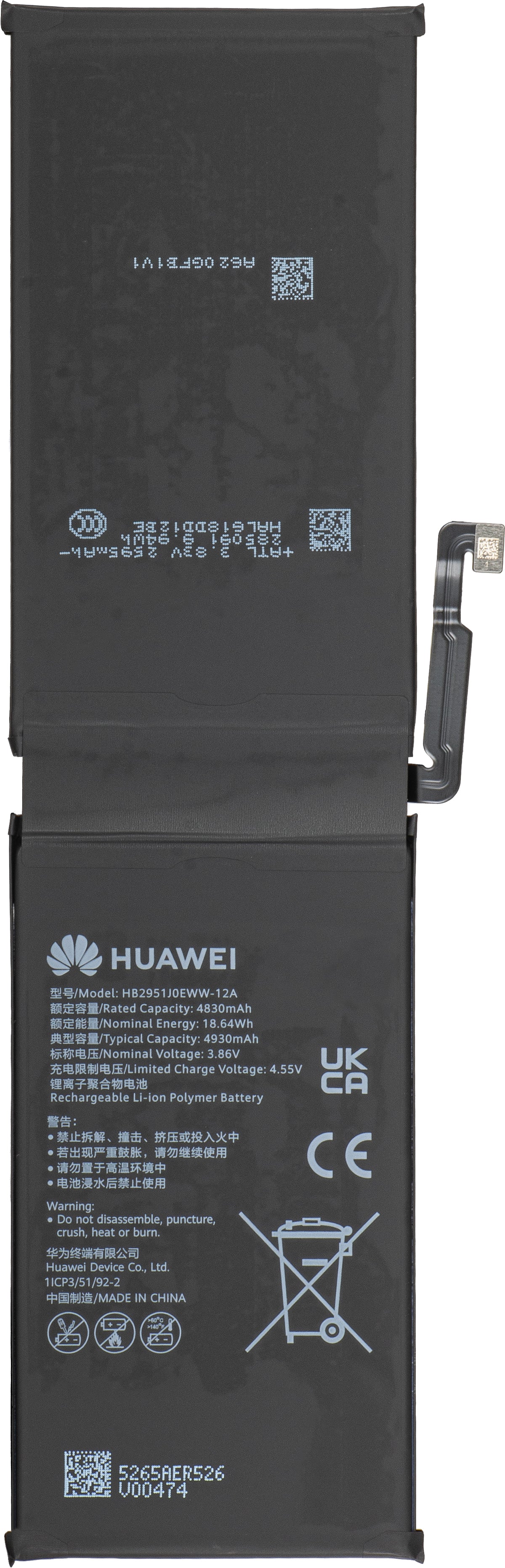 Baterie Huawei MatePad Pro Max PapperMatte Edition, Service Pack 02357TLA