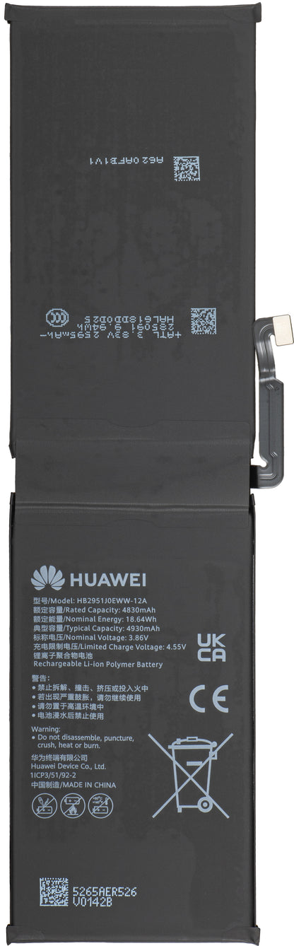 Baterie Huawei MatePad Pro Max PapperMatte Edition, Service Pack 02357TLA