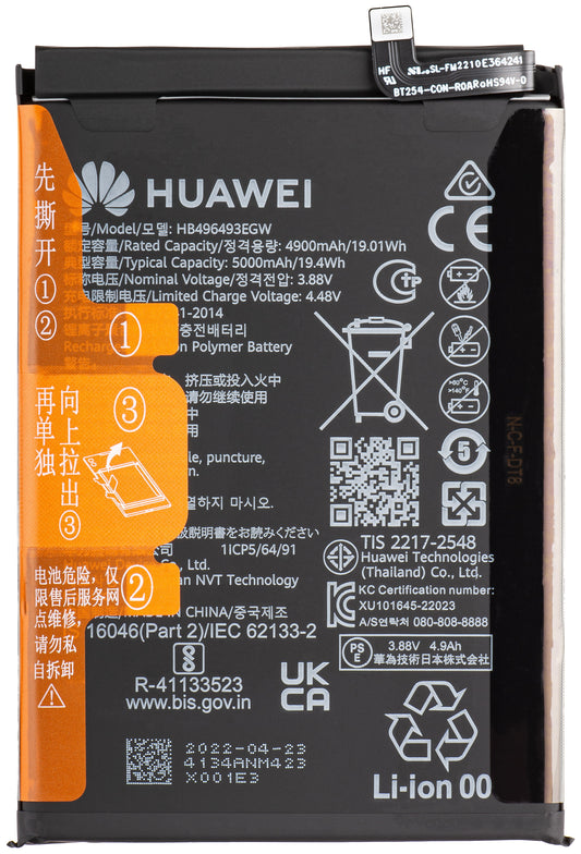Baterie Huawei nova Y90, HB496493EGW, Znovu zapečetěno 02355AVL