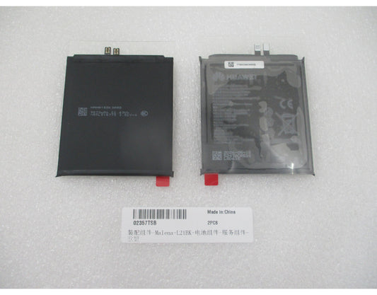 Baterie Huawei Pura 90s Pro, servisní balení 02357TSB