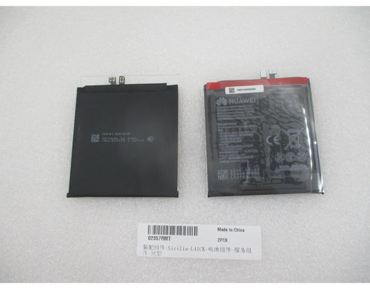 Baterie Huawei Pura 90s Pro Max, Service Pack 02357RMT
