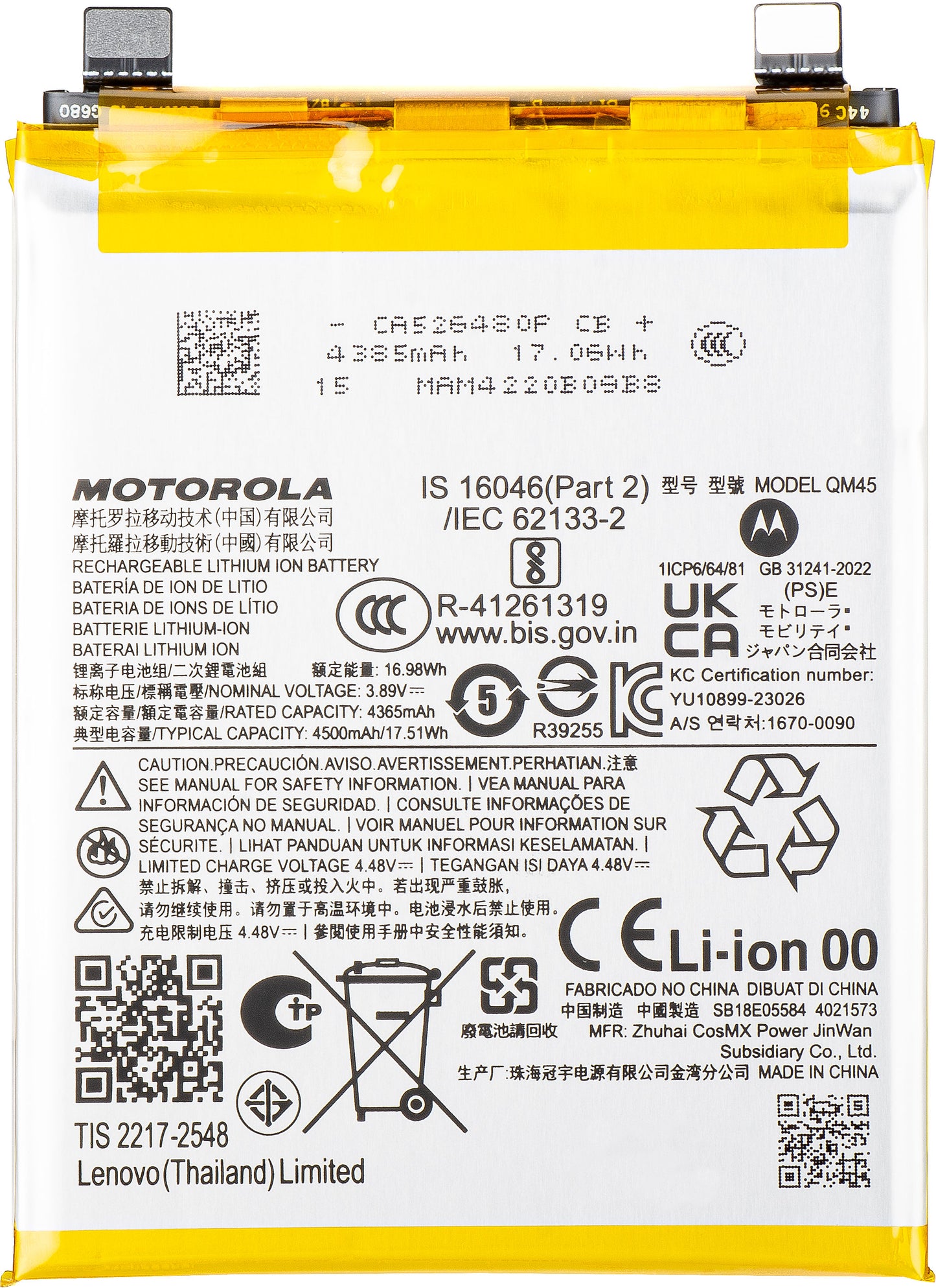 Baterie Motorola Edge 50 Pro, QM45, Service Pack SB18E05583 