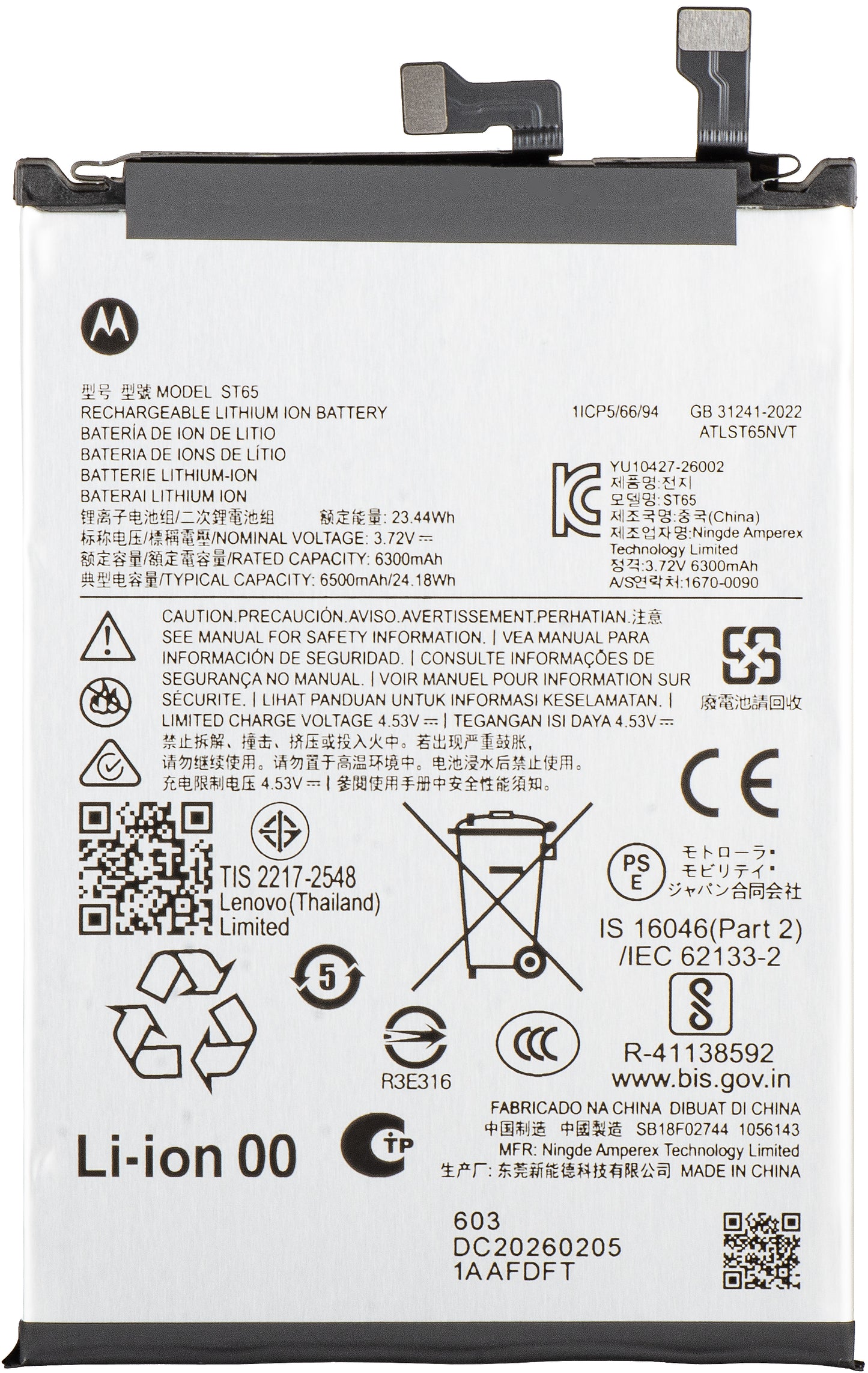 Baterie Motorola Edge 70 Pro, ST65, Service Pack SB18F02744