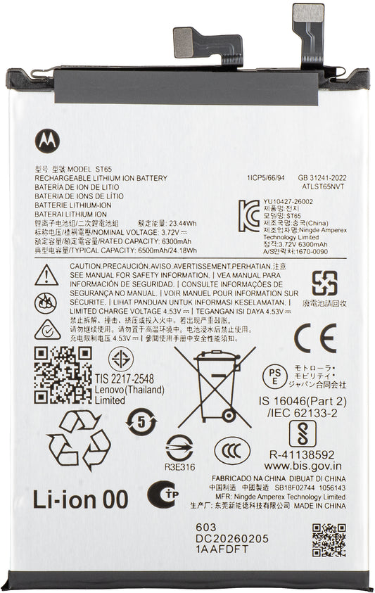 Baterie Motorola Edge 70 Pro, ST65, Service Pack SB18F02744