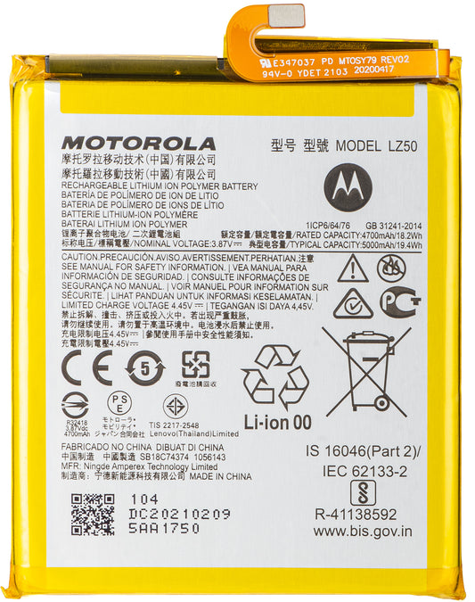 Baterie Motorola Moto G 5G Plus, LZ50, Service Pack SB18C74374