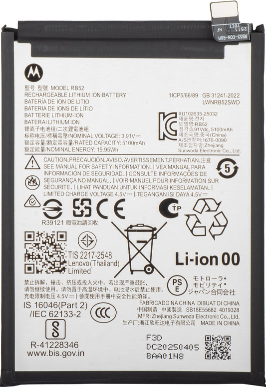 Baterie Motorola Moto G56, RB52, Service Pack SB18E55682
