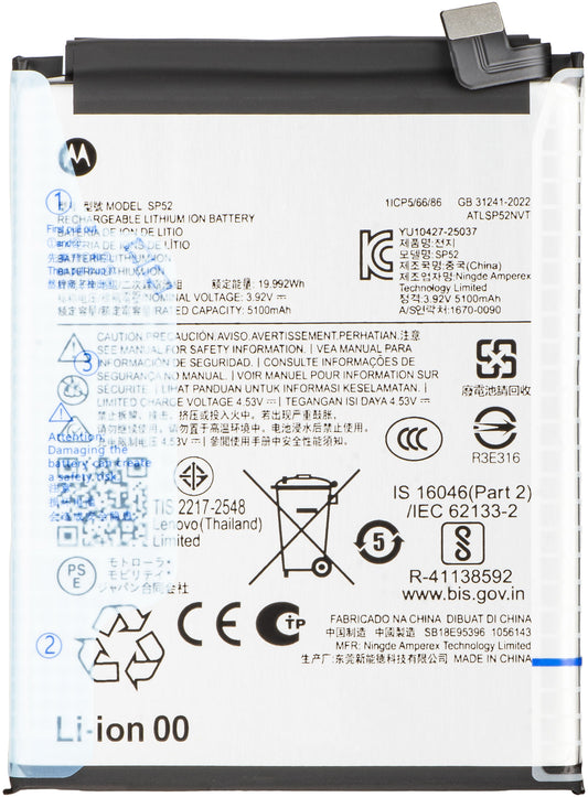 Baterie Motorola Moto G77 / G67, SP52, Service Pack SB18E95396