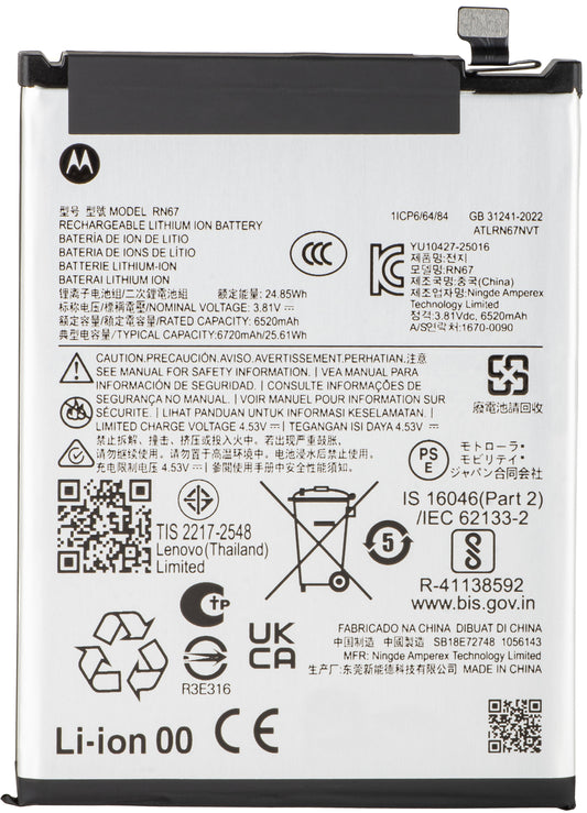 Baterie Motorola Moto G86 Power, RN67, Service Pack SB18E74286
