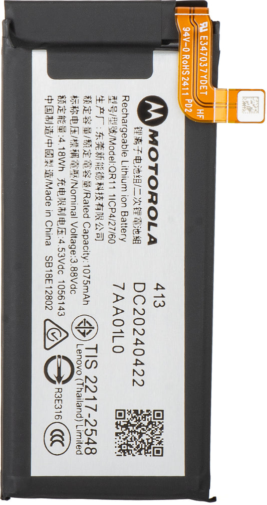 Baterie Motorola Razr 2024 / Razr 50, QR11, Service Pack SB18E12802