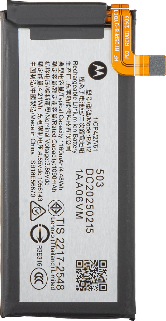 Baterie Motorola Razr 2025 / Razr 60, RA12, Service Pack SB18E56670