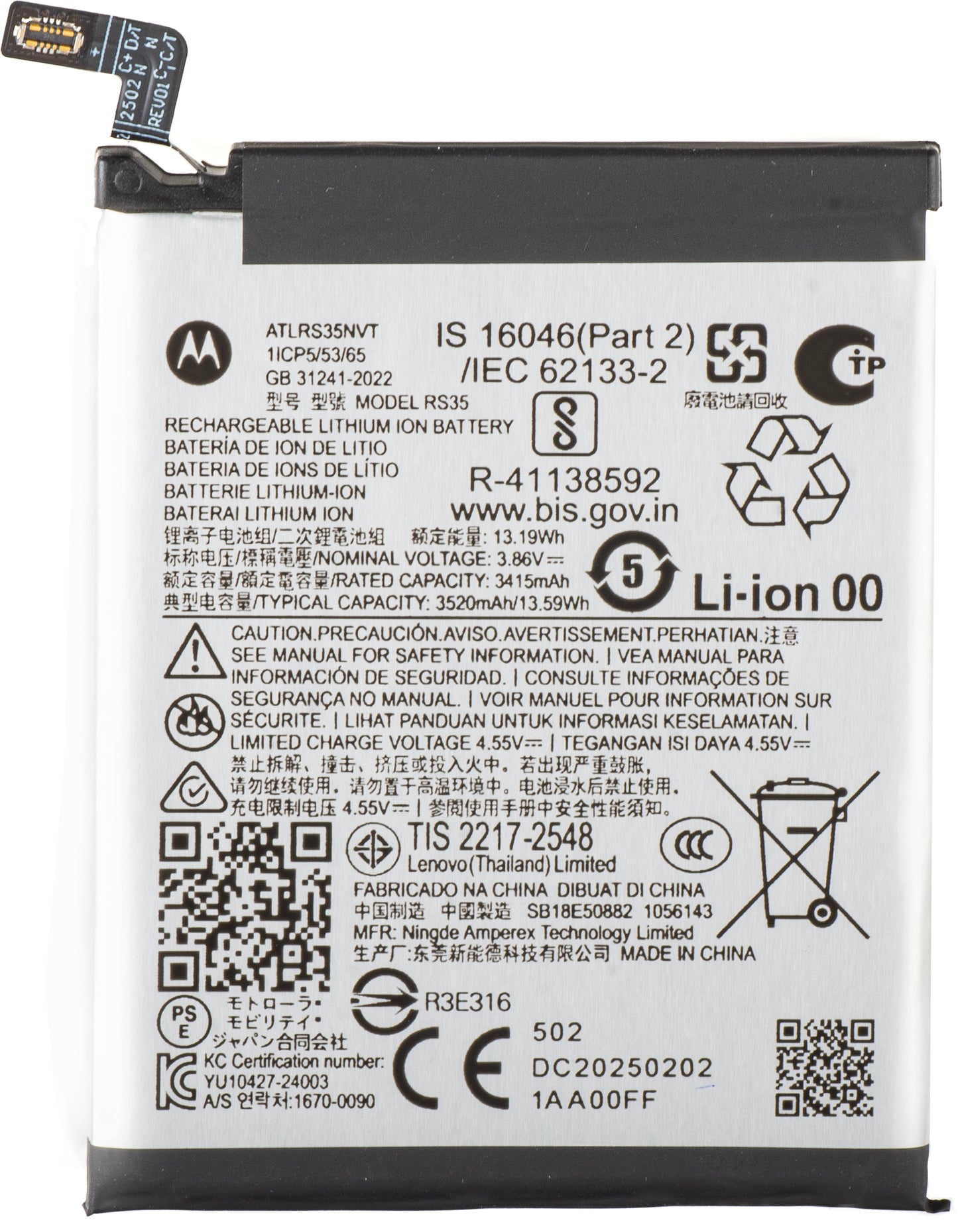 Baterie Motorola Razr 60 Ultra, RS35, Service Pack SB18E50882