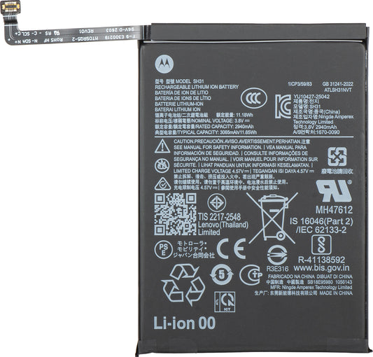 Baterie Motorola Razr Fold, SH31, Service Pack SB18E95980