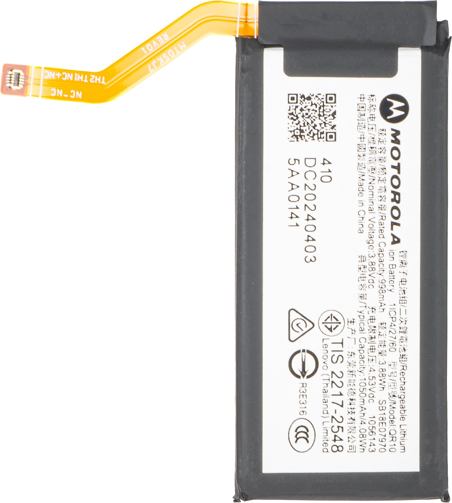 Baterie Motorola Razr+ 2025 / Razr+ 2024 / Razr 50 Ultra, QR10, Service Pack SB18E07970
