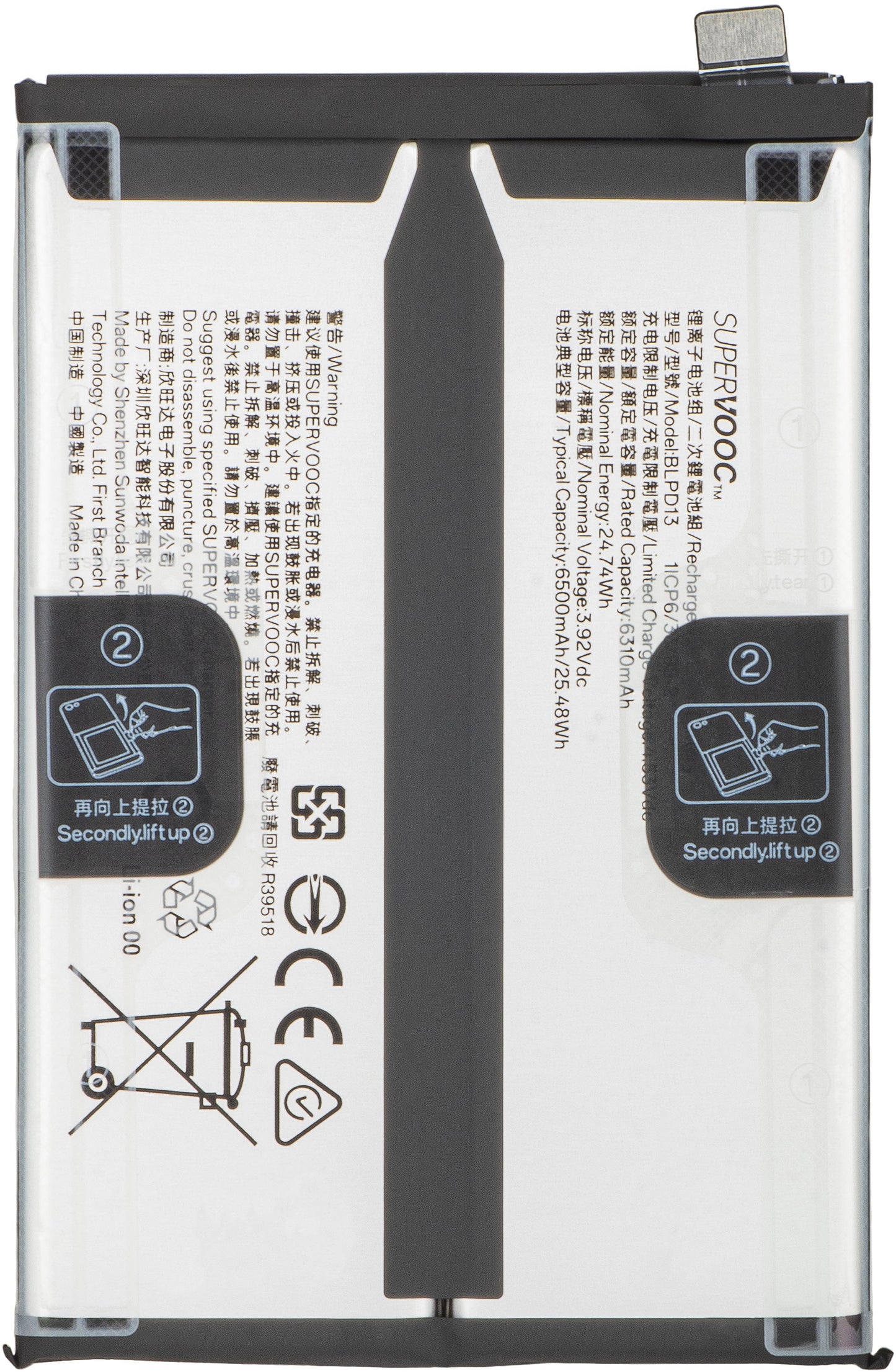Baterie Oppo Reno15 F / A6 Pro 5G, BLPD13, Service Pack 621035000423