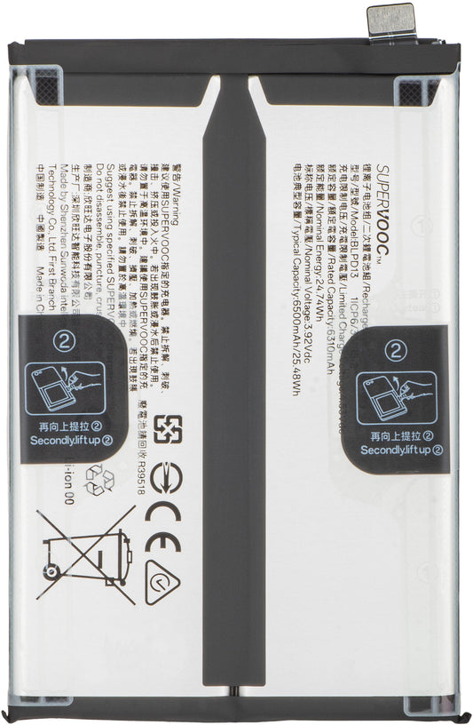 Oppo Reno15 F / A6 Pro 5G Battery, BLPD13, Service Pack 621035000423