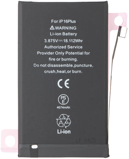 Baterie pro Apple iPhone 16 Plus