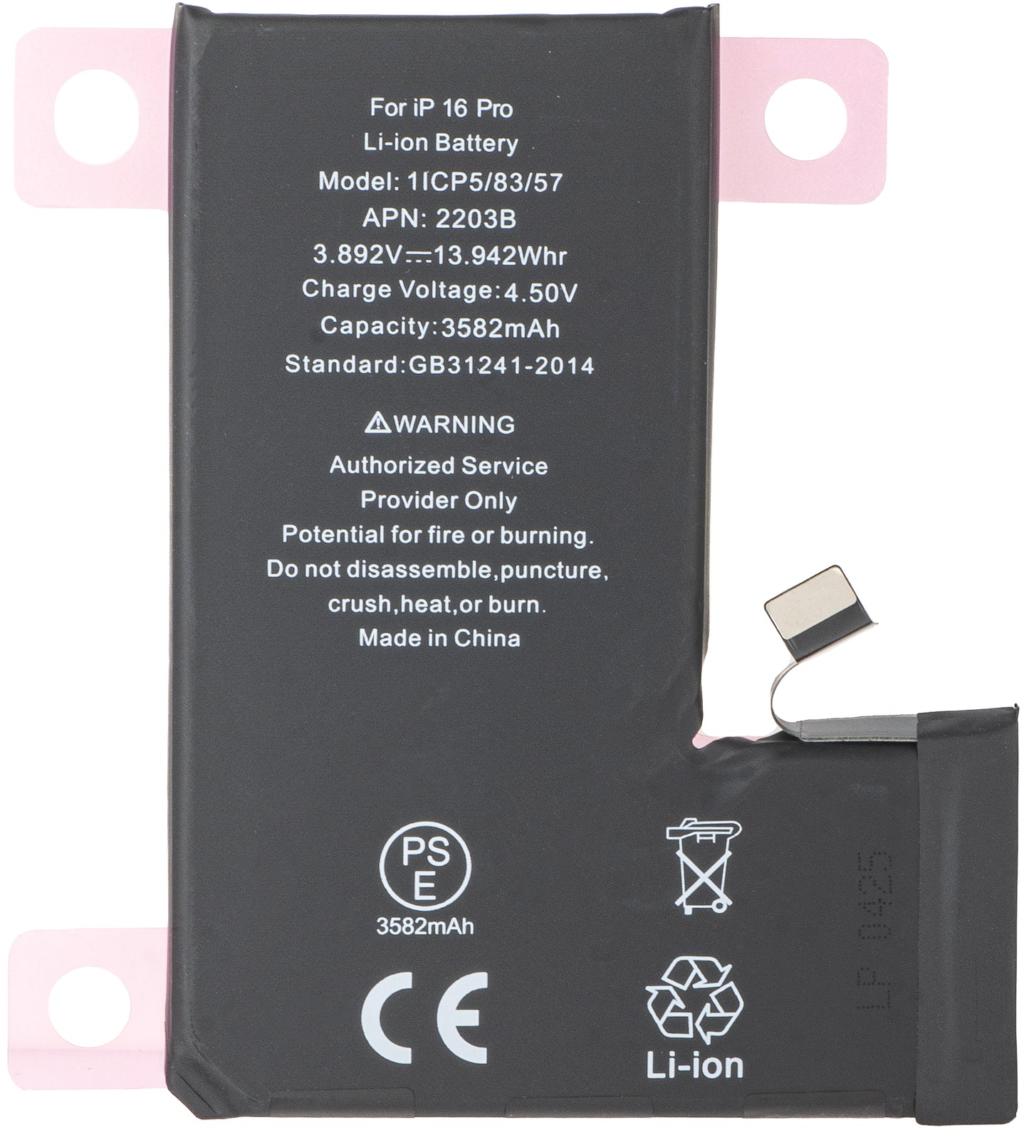 Baterie pro Apple iPhone 16 Pro