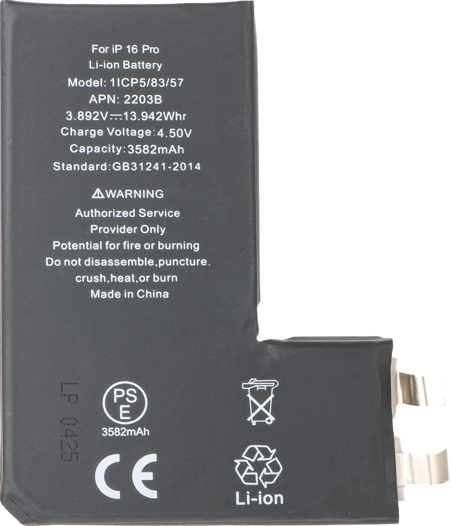 Baterie pro Apple iPhone 16 Pro, bez Flex BMS pásky