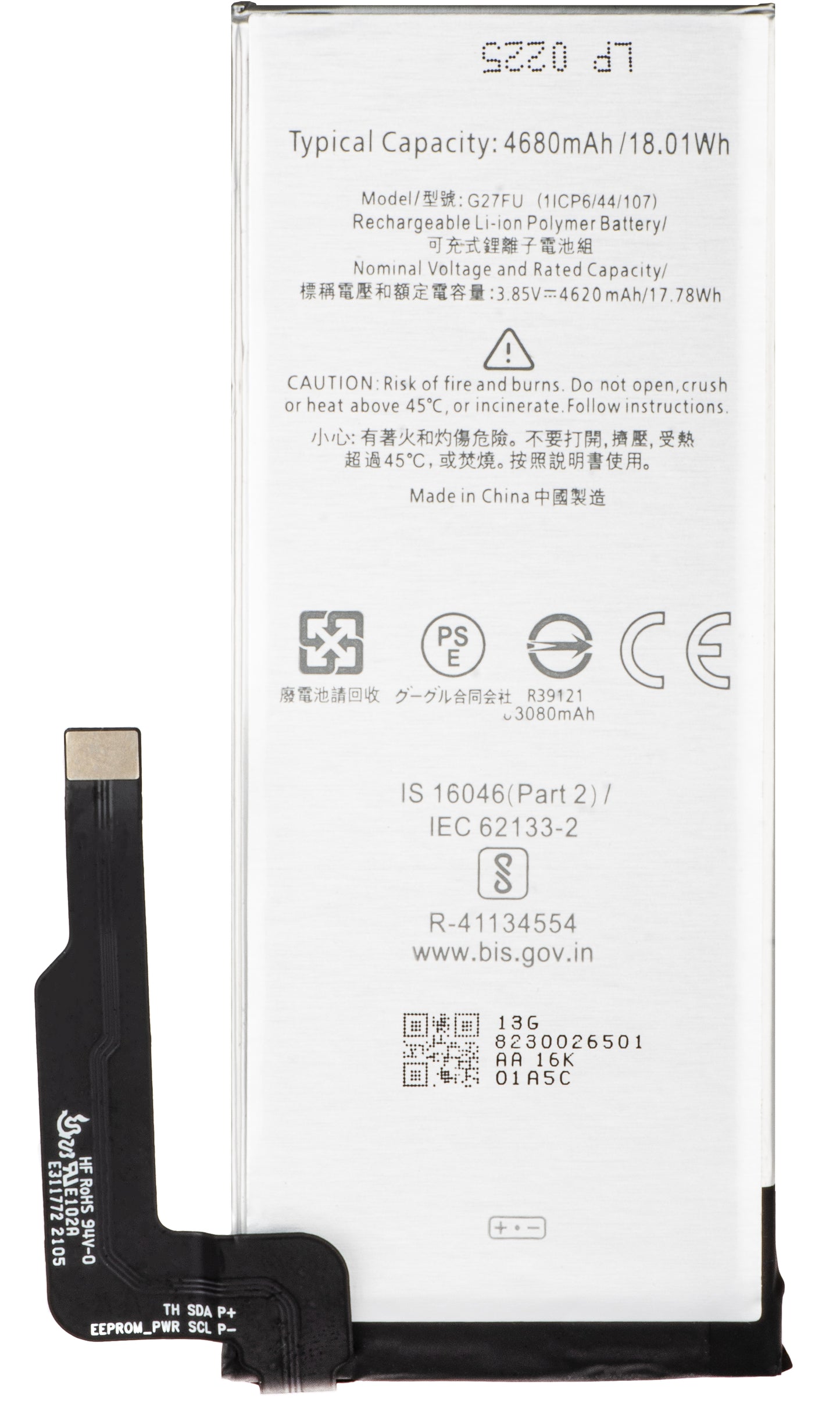 Baterie pro Google Pixel 5a 5G, G27FU