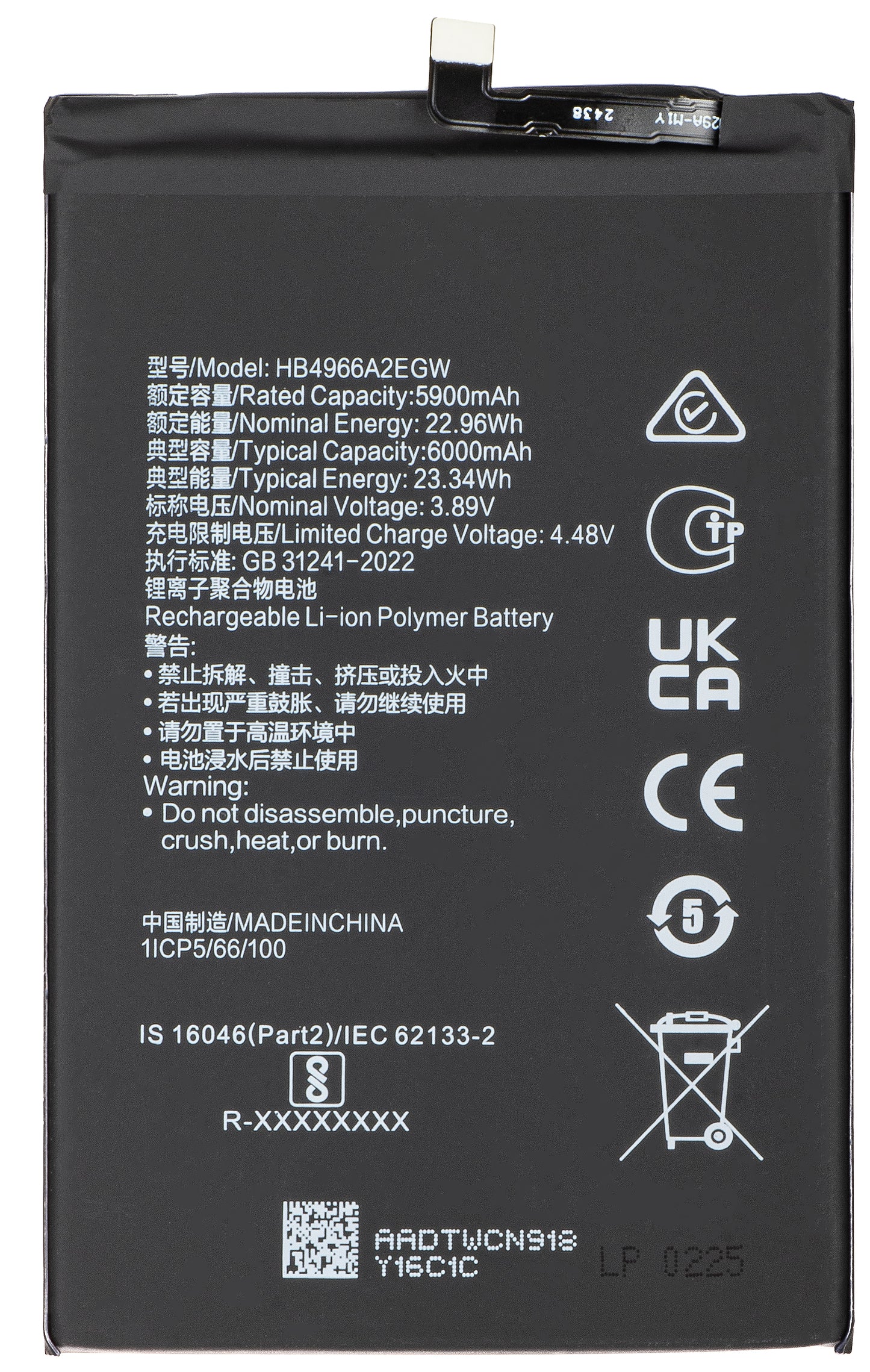 Baterie pro Honor X7b 4G, HB4966A2EGW