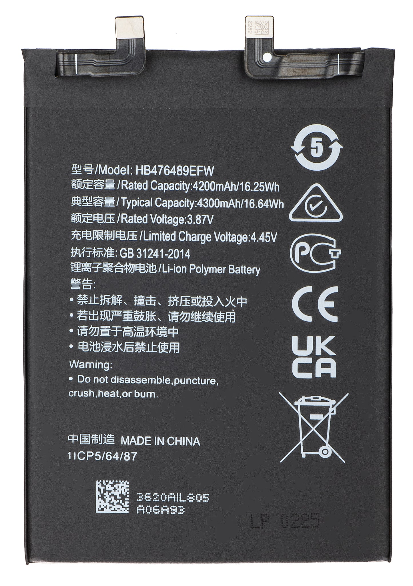Baterie pro Huawei nova 9 / Honor 50, HB476489EFW