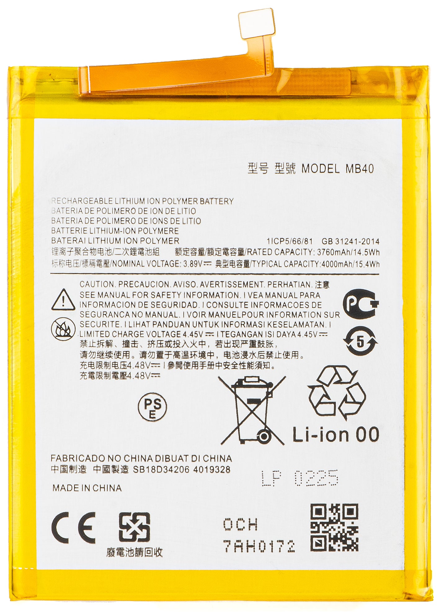 Baterie pro Motorola Edge 20, MB40