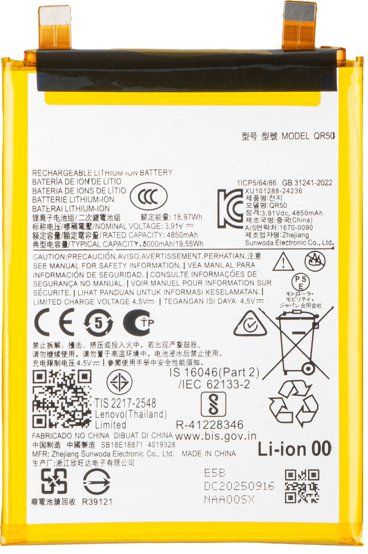 Baterie pro Motorola Edge 50, QR50