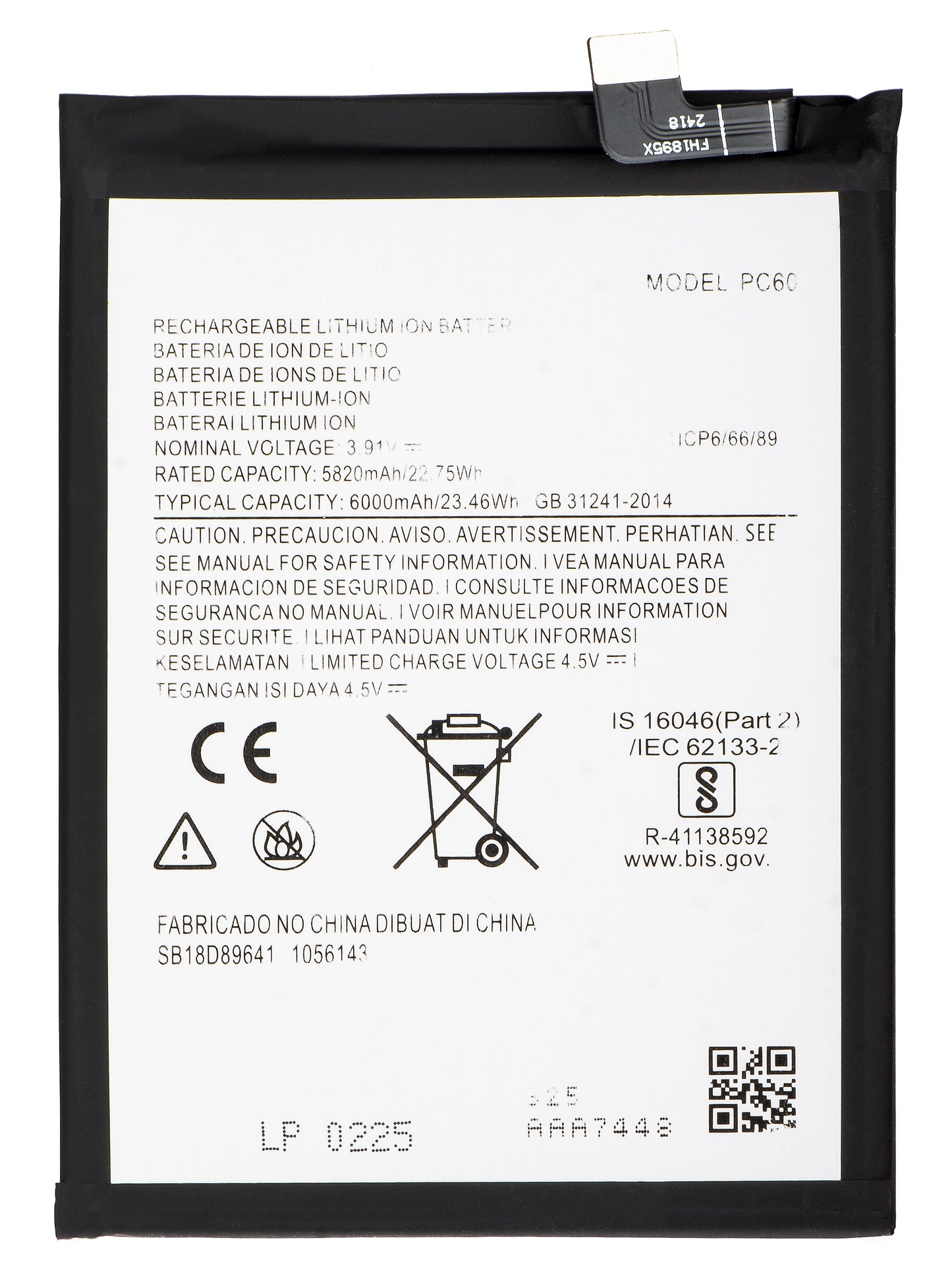 Baterie Motorola Moto G54 Power Edition, PC60