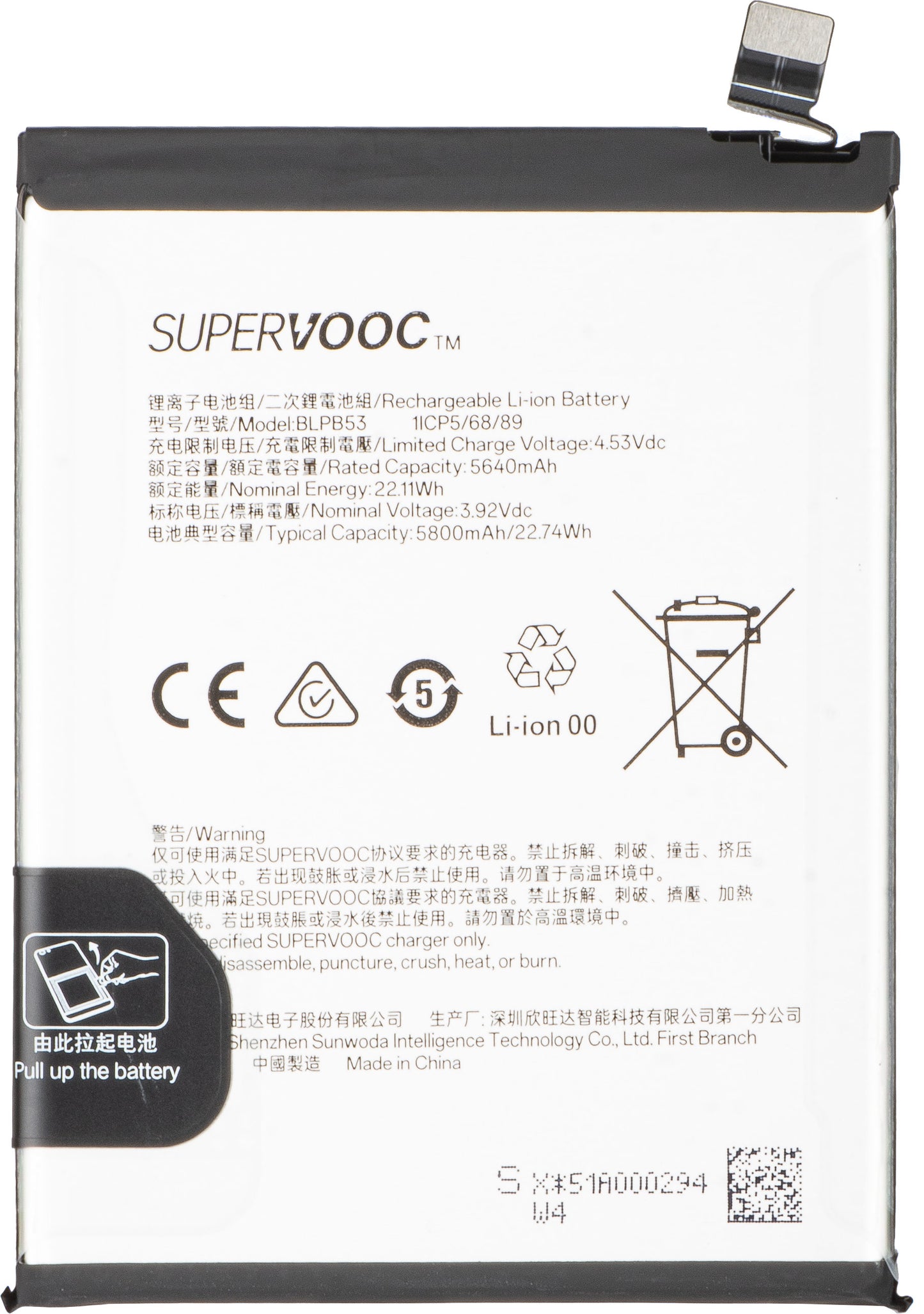 Baterie pro Oppo Reno13 Pro, BLPB53, Service Pack 621035000203