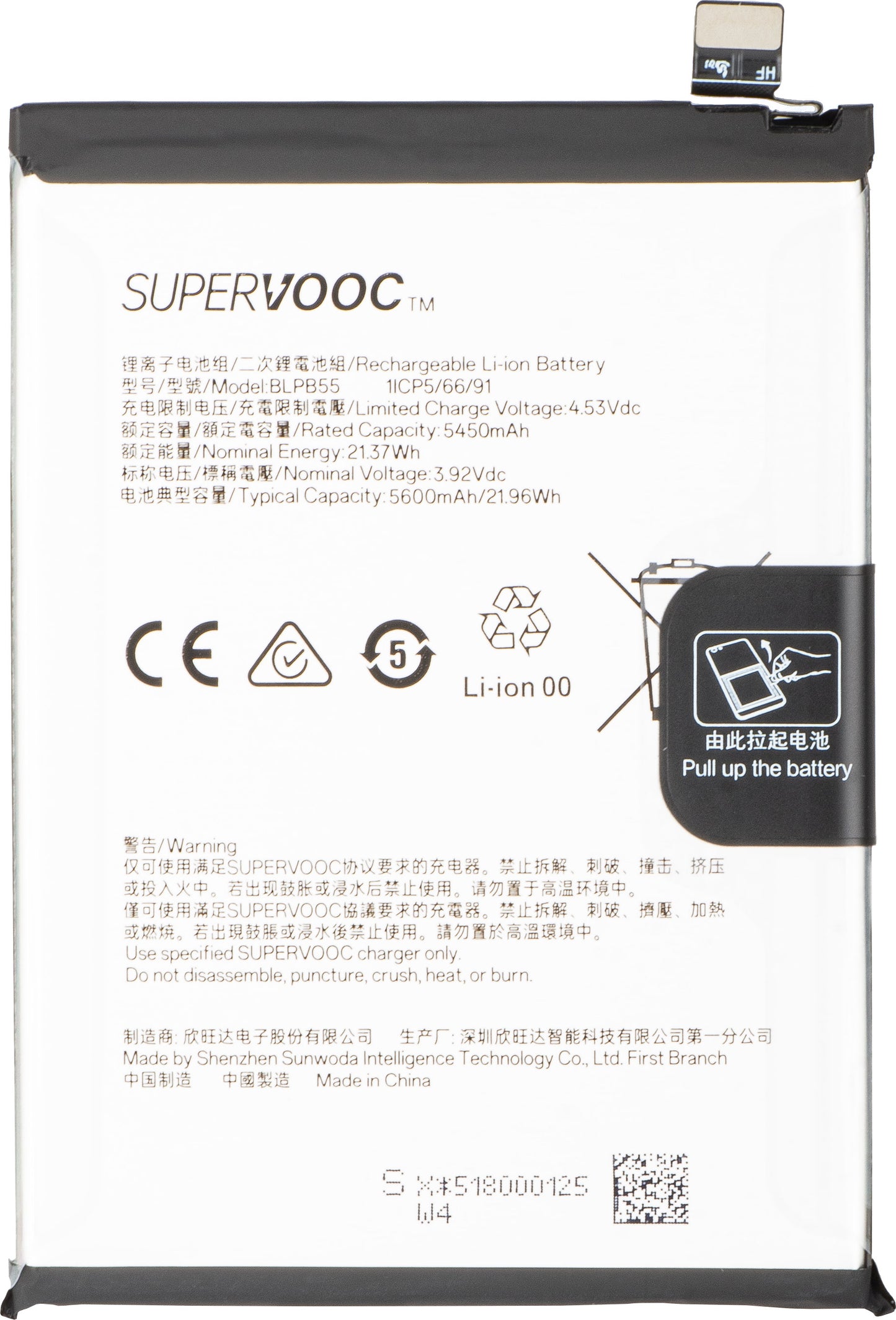 Baterie pro Oppo Reno13, BLPB55, Service Pack 621035000206