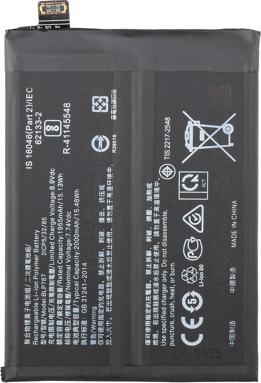 Baterie pro Oppo Reno4 Pro 5G / Reno4 Pro, BLP787